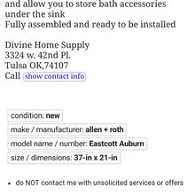 appliances