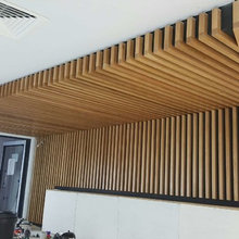 Machined American White Oak for Reception