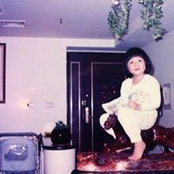 Tina Yang's photo