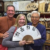 Dan Ariens's photo