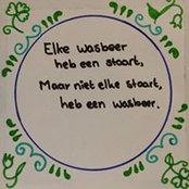 Foto von Mark de Ridder