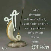 Ashok Panchal's photo