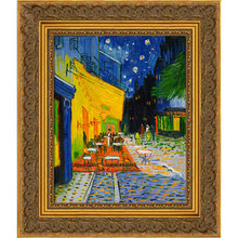 Redwan's Arts