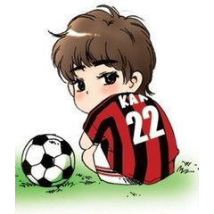 eric