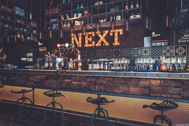 Next Bar by Patris