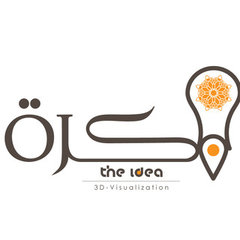 The Idea