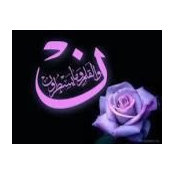 Asmaa Eldesouky's photo