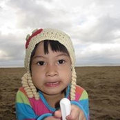 Pandu Alan's photo
