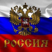 Иван Сидороф's photo