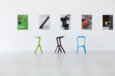Miura Stool by Konstantin Grcic for Plank