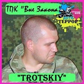 Андрей Зоткин's photo