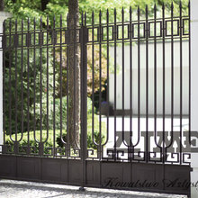 Front Gate