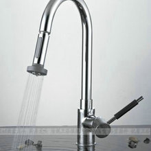 kitchen faucet