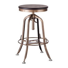 Bar stool