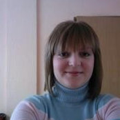 Emina Mehanovic's photo