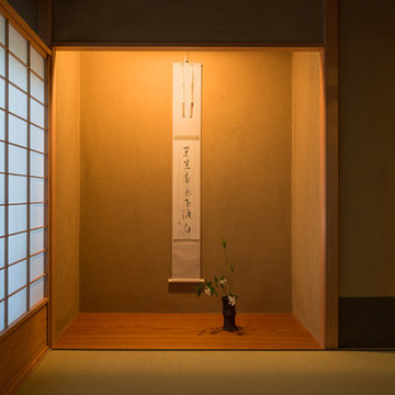 koto house