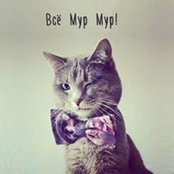 May Day's photo