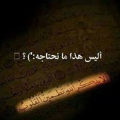 Eslam Adelさんの写真