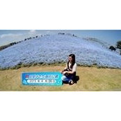 Danielle Panielle's photo