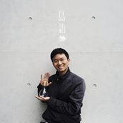 黃靖翔's photo