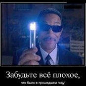 Sergey Velikoborets's photo