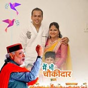 Ravi Nagar's photo