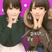 Maho Ueki's photo