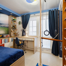 Kids Room
