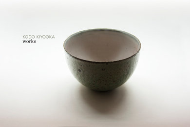 Ceramics by Kodo Kiyooka