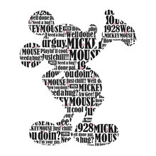 wall decal
