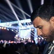 Yassin El Nagar's photo