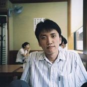 Young Lees billede