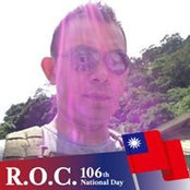 Foto de Jason Yang
