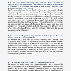 Articles publies - Products