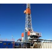 OBrien Oilfields foto