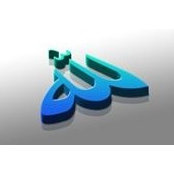 Zonari Talib's photo