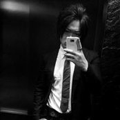 Shoya Uedas foto