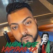 Umer Mughal's photo