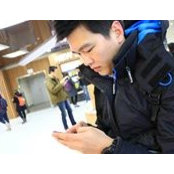 Alex Wu's photo
