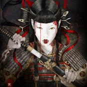 Onna Bugeisha's photo