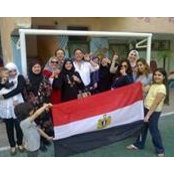 Hanan Younes's photo