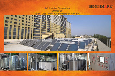 sardar Vallabhbhai Patel Hospital, Ahmedabad
