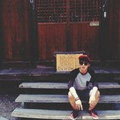 Foto von JangMyeong Im