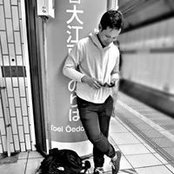 Jiddu Bulatao's photo