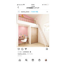 8. ロフト