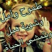 عبدالله الدسم's photo