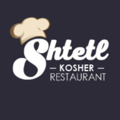 Shtetl Kosher Restaurant