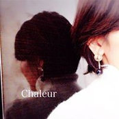 Mayumi Ito's photo