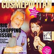 Miho Fukui's photo