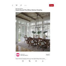 breakfast room